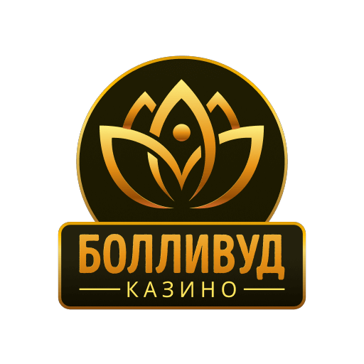 Андеграунд logo
